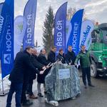 Základný kameň cesty I/36 Pardubice, Trnová – Fáblovka – Dubina poklepaný